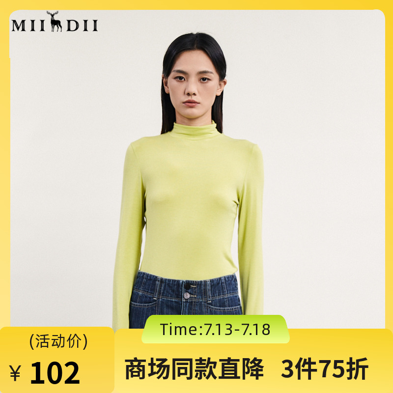 谜底纯色修身T恤长袖女2024春季新款简约半高领叠穿上衣241MT0042