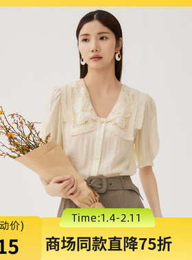 谜底双层领上衣衬衣女2024秋季新品文艺风刺绣衬衫短袖243MC0987