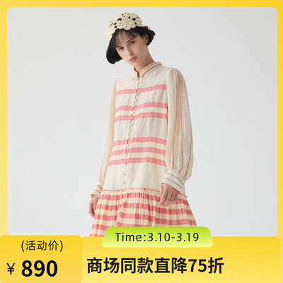 谜底红色条纹连衣裙长袖2025春新品宫廷风泡泡袖A型短裙251ML0126