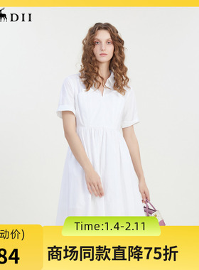 谜底白色连衣裙短袖2023夏新款通勤风翻领简约纯色长裙232ML0677
