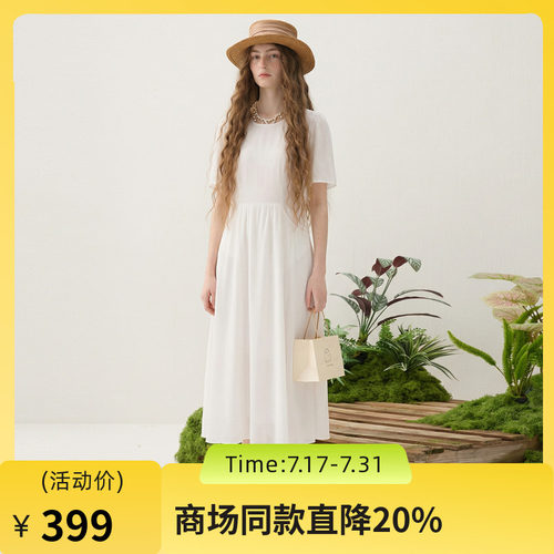 谜底