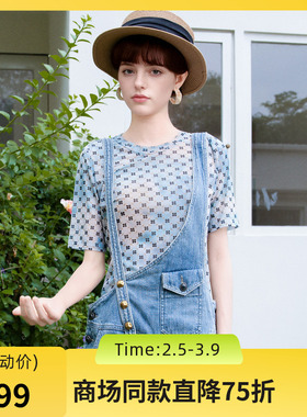 谜底薄款网纱T恤短袖女2025夏新款复古百搭圆领高弹上衣256MT6259