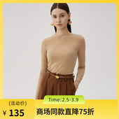 谜底修身 百搭轻透纯色亲肤上衣243MT1204 新品 T恤长袖 女2024秋季