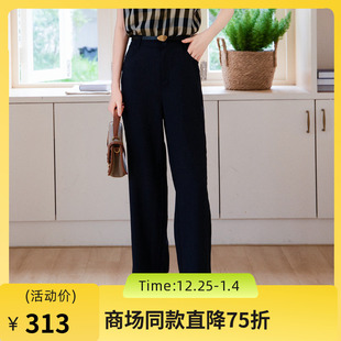 256MK6275 通勤百搭高腰宽松九分裤 谜底休闲萝卜裤 女士2025夏新款