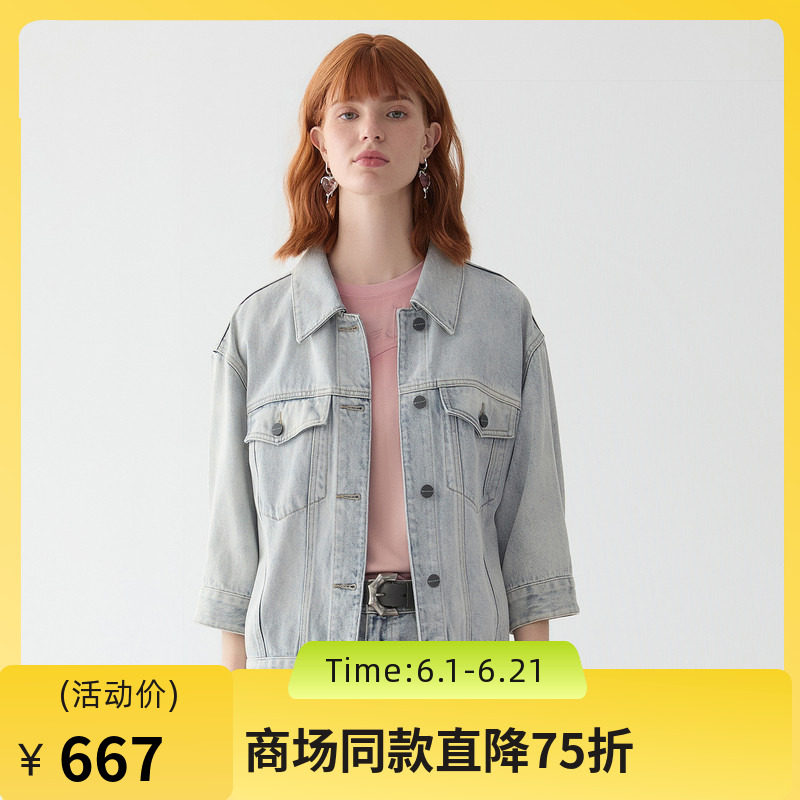 谜底牛仔短款外套女2025春季新品复古风浅色水洗棉夹克251MW0051
