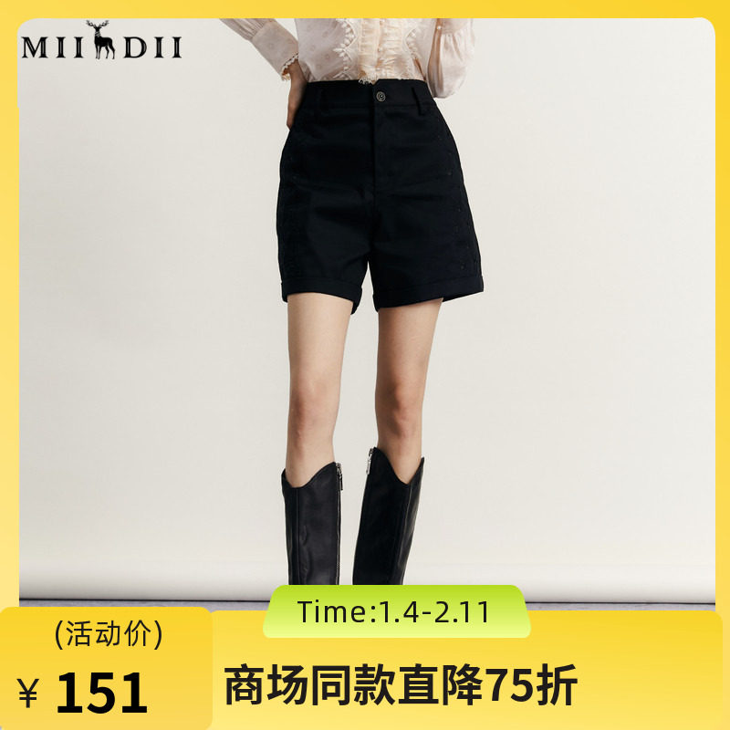 谜底短裤女2023秋季新款时尚百搭绣花拼接直筒裤A型短裤233MK1004,女装/女士精品,休闲裤,淘宝优惠券,粉丝福利购,淘宝优惠卷