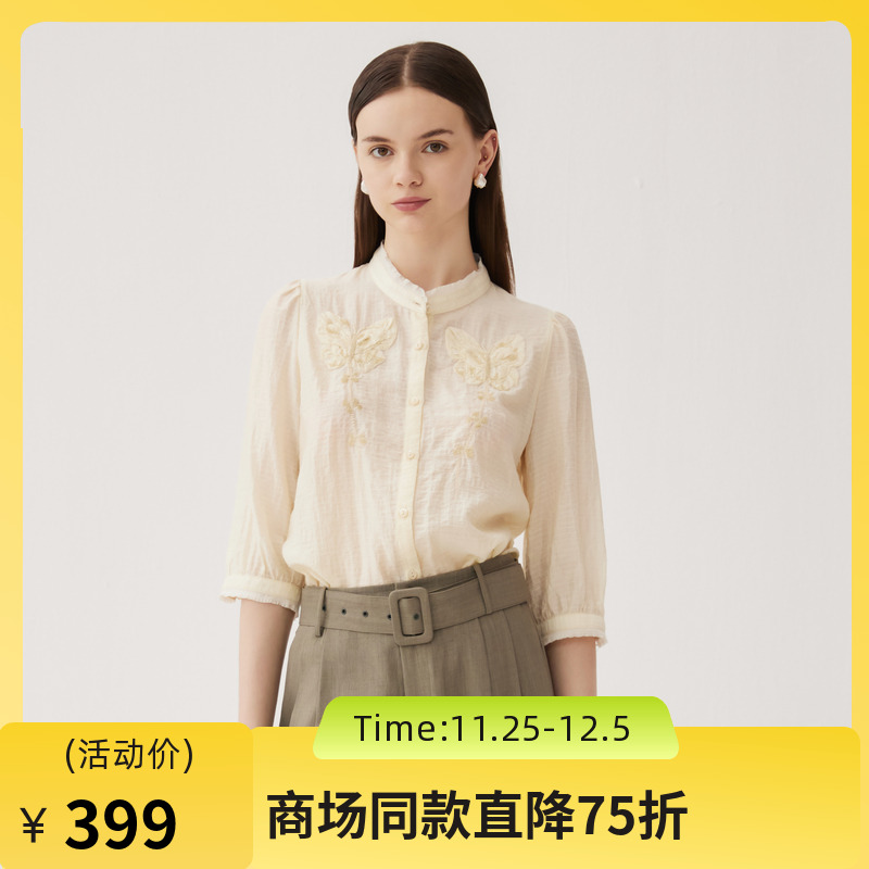 舒适透气，前幅立体的蝴蝶工艺灵动。