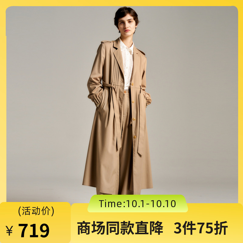 知性翻领风衣，材质顺滑，版型利落