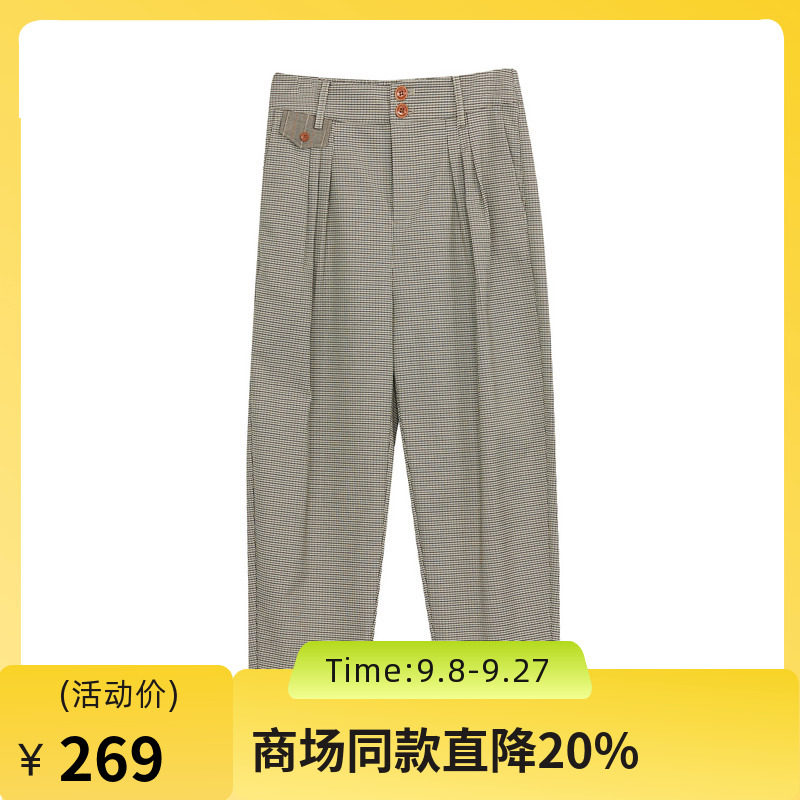 谜底格子萝卜裤女士2024秋季新品复古风高腰休闲九分裤243MK1166图片