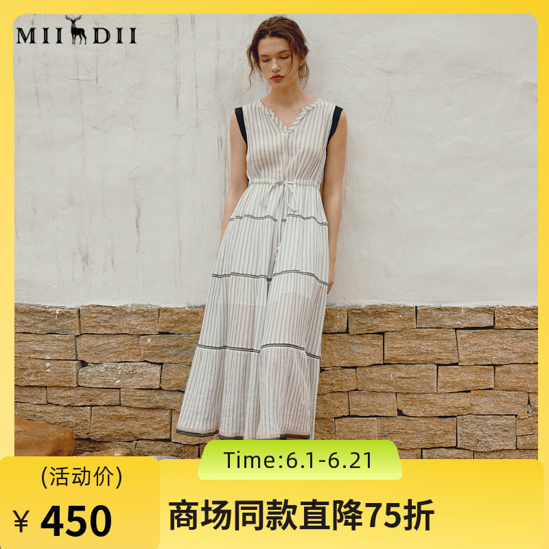 谜底条纹连衣裙女2024年夏季新品优雅淑女V领荷叶袖长裙242ML0669