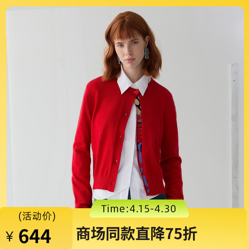 谜底短款针织开衫女2025春新品红色毛衣百搭单排扣毛衫251MZ0312