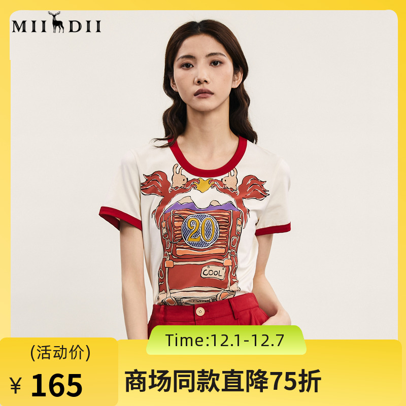 时髦复古美式印花，撞色领边袖口