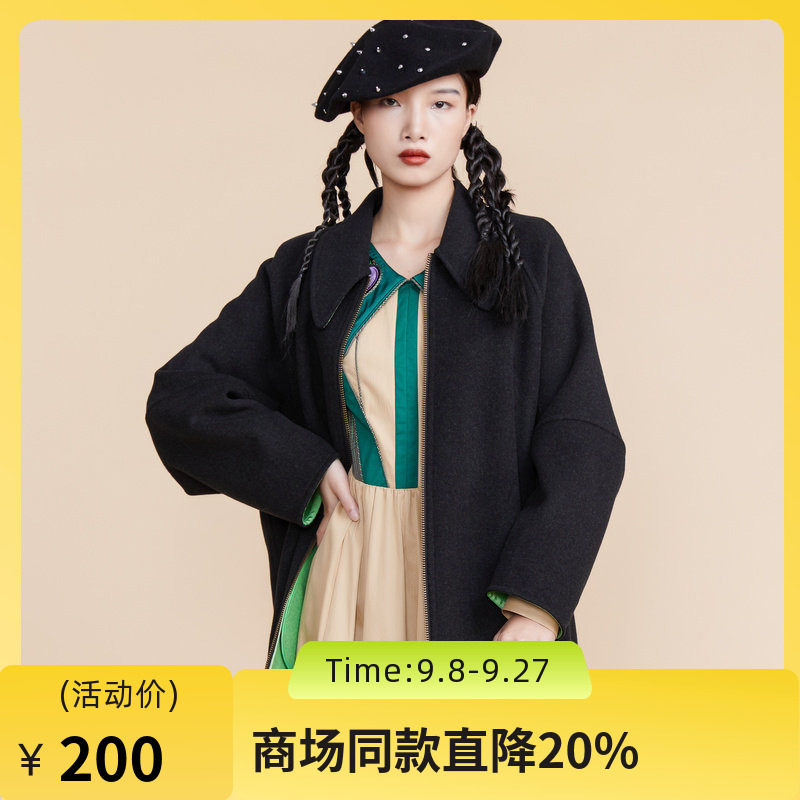 MIIDII谜底春秋季气质优雅双面呢中长款绵羊毛呢大衣女221MD0012