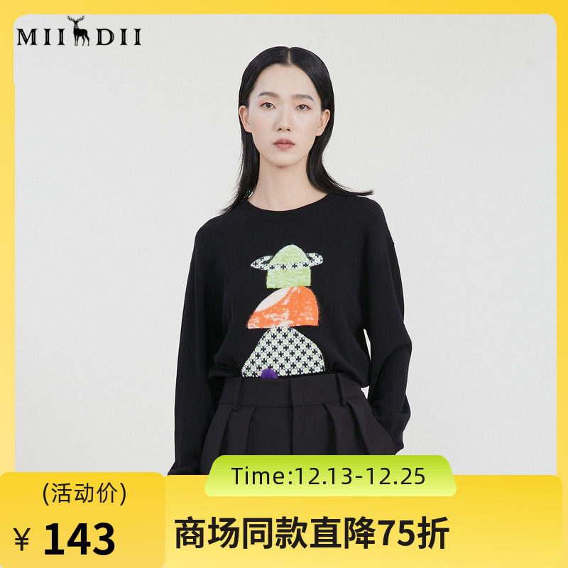 谜底套头针织衫女23春季