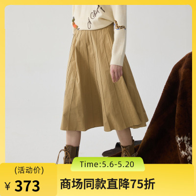 谜底半身裙女2024冬季新品通勤风百搭A字型百褶裙伞裙244MB1666