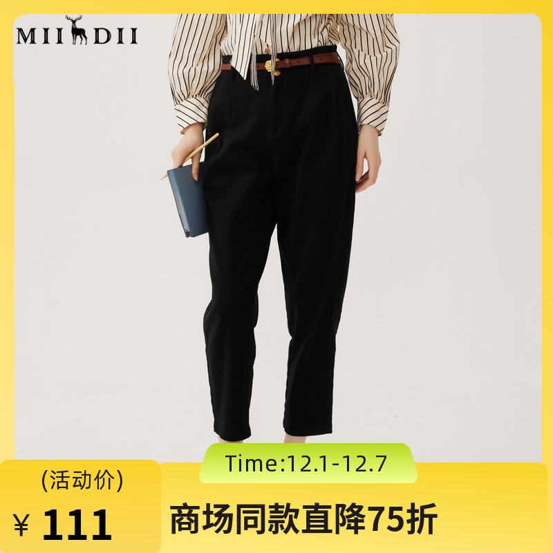 谜底高腰休闲裤女2024秋