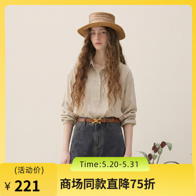 谜底半开门襟衬衫长袖女2025秋新款通勤风纯色合体衬衣257MC7873