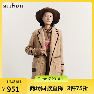 學(xué)院風(fēng)設(shè)計(jì)感繡花寬松外套234MD1527 謎底羊毛呢大衣女2023冬新款