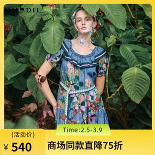 谜底花色连衣裙短袖2024年夏款复古田园风中长裙配腰带242ML0554