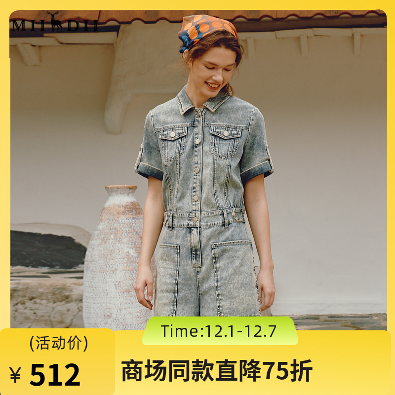 谜底短裤牛仔连体裤短袖