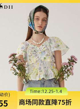 谜底方领碎花上衣2024夏新款小清新显瘦短款小衫飞飞袖246MS9003