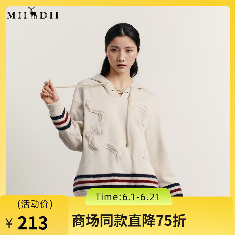 谜底连帽套头卫衣女2023冬新品学院风加厚宽松绣花上衣234MV1557