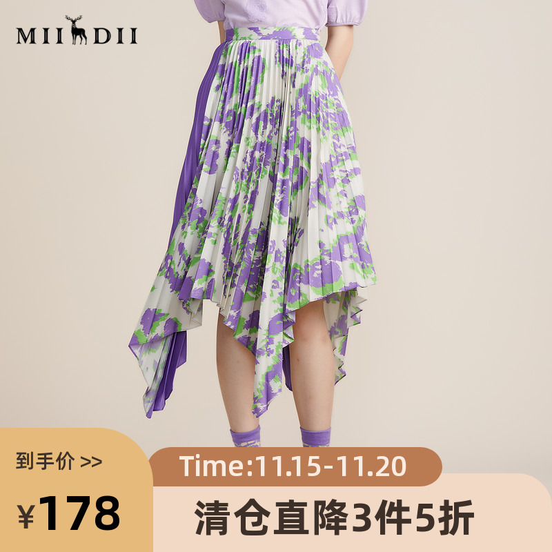 压褶伞裙，面料用紫罗兰色与荧光绿色结合