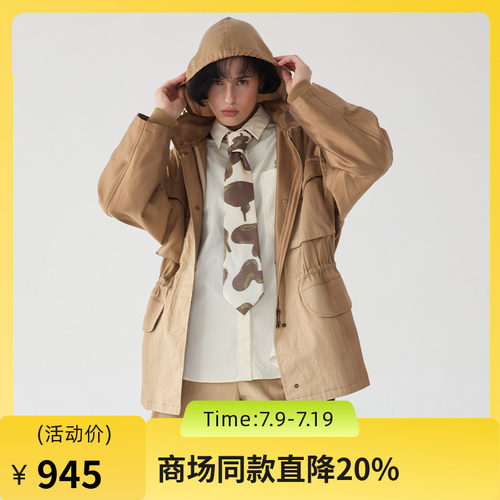 腰部可调节设计，前幅细致对色口袋