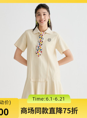 谜底连衣裙短袖女2025夏季新品休闲POLO领合身H型短裙252ML0519