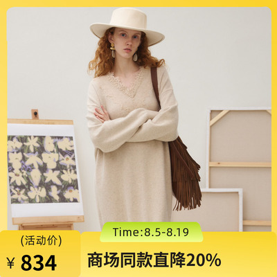 谜底针织连衣裙长袖女2025秋新品慵懒轻盈保暖V领针织衫253MZ1400