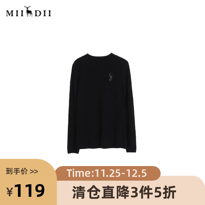 柔软超弹的针织打底，是初春百搭单品