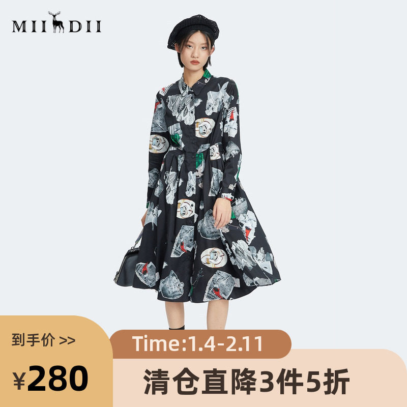 谜底2022秋季复古气质收腰黑色文艺印花碎花连衣裙长袖227ML6125,女装/女士精品,连衣裙,淘宝优惠券,粉丝福利购,淘宝优惠卷