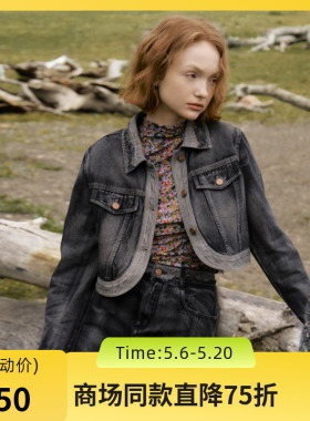 谜底牛仔外套女2024秋季新品复古风翻领短款水洗牛仔服243MW1049