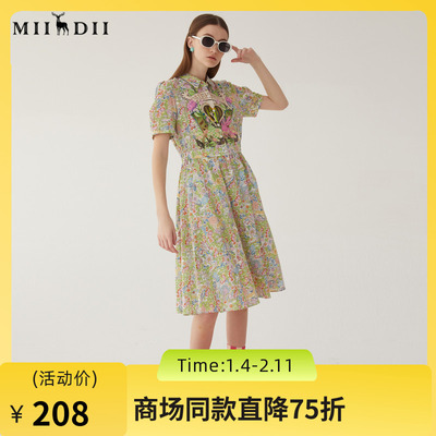 谜底碎花连衣裙短袖2024