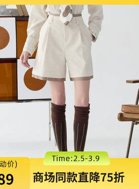 谜底短裤女士2025春新品通勤百搭时髦都市感休闲直筒裤251MK0057