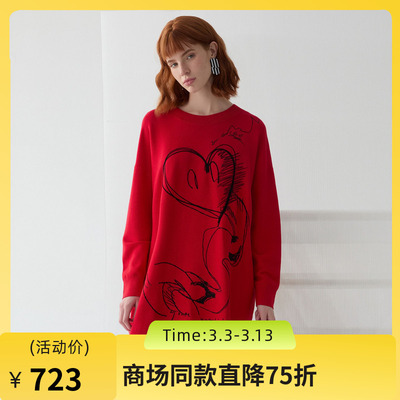 谜底针织连衣裙2025春新品中国红毛衣慵懒提花长针织衫251MZ0336