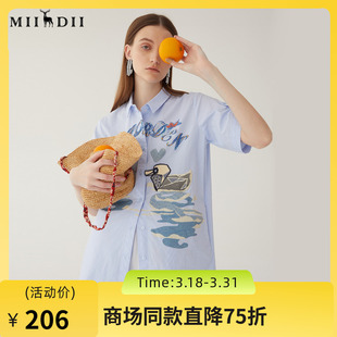 新款 连衣裙女2024夏季 印花刺绣中长裙246ML7035 式 谜底宽松H型衬衫