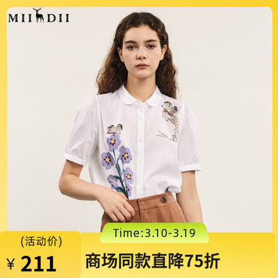 谜底纯棉印花衬衫女2024年夏款复古文艺风百搭衬衣短袖242MC0606