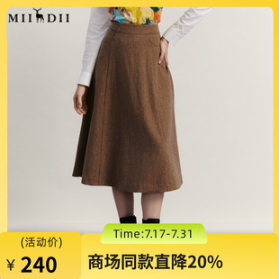 谜底长款半身裙伞裙女2023冬季新品复古文艺A型呢子半裙234MB1491
