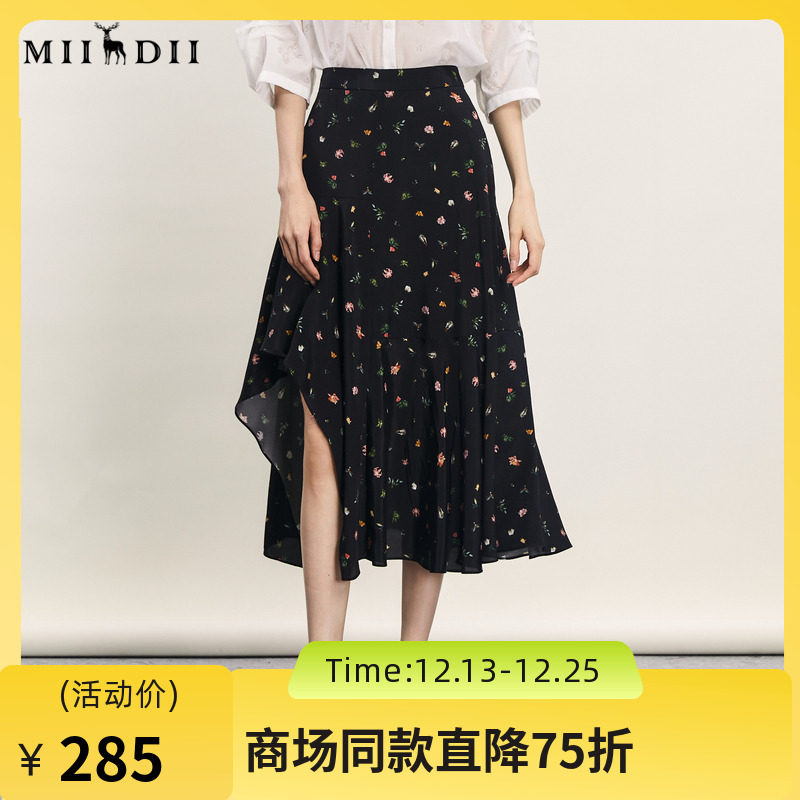 谜底中长裙田园风A型半身裙