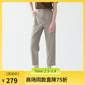 通勤风百搭宽松九分休闲裤 谜底细格纹萝卜裤 女2025春款 255MK3004