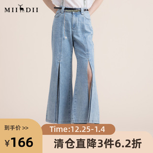 高腰显瘦阔腿微喇叭裤 新款 子222MK0515 女2022夏季 谜底开叉牛仔裤