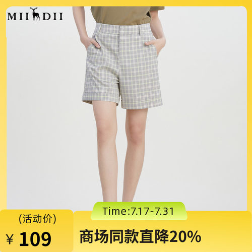 谜底格纹短裤女2023夏新