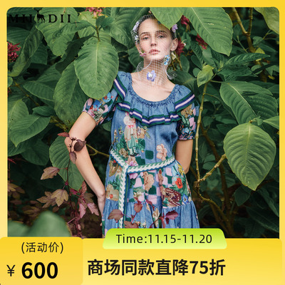 谜底花色连衣裙短袖2024年夏款复古田园风中长裙配腰带242ML0554