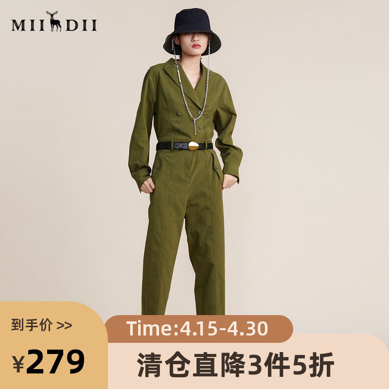 谜底2022春秋款复古字母钉珠绣花个性帅气连体工装裤女221MK0030