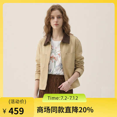 谜底撞色翻领外套长袖2026春季新品工装复古短款夹克女265MW5035
