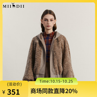 谜底羊羔毛短外套女2023冬款时尚年轻连帽拼接百搭宽松234MD1463