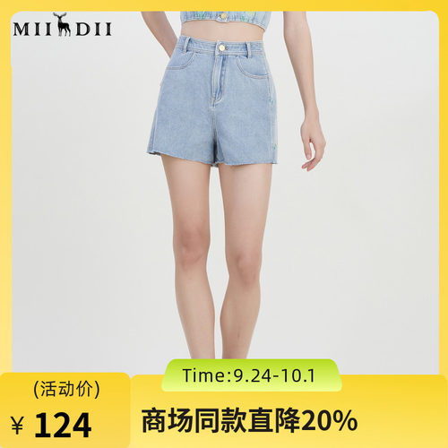 谜底绣花牛仔短裤女2023