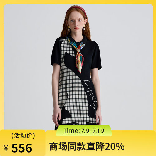 棉质POLO裙，提花艺术，显瘦时髦，舒适透气