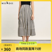 谜底条纹半身裙女2024年夏款 复古文艺风高腰拼接中长裙242MB0645